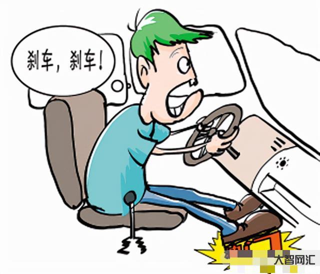 怎么避免把油門當剎車-油門和剎車的位置區分最重要