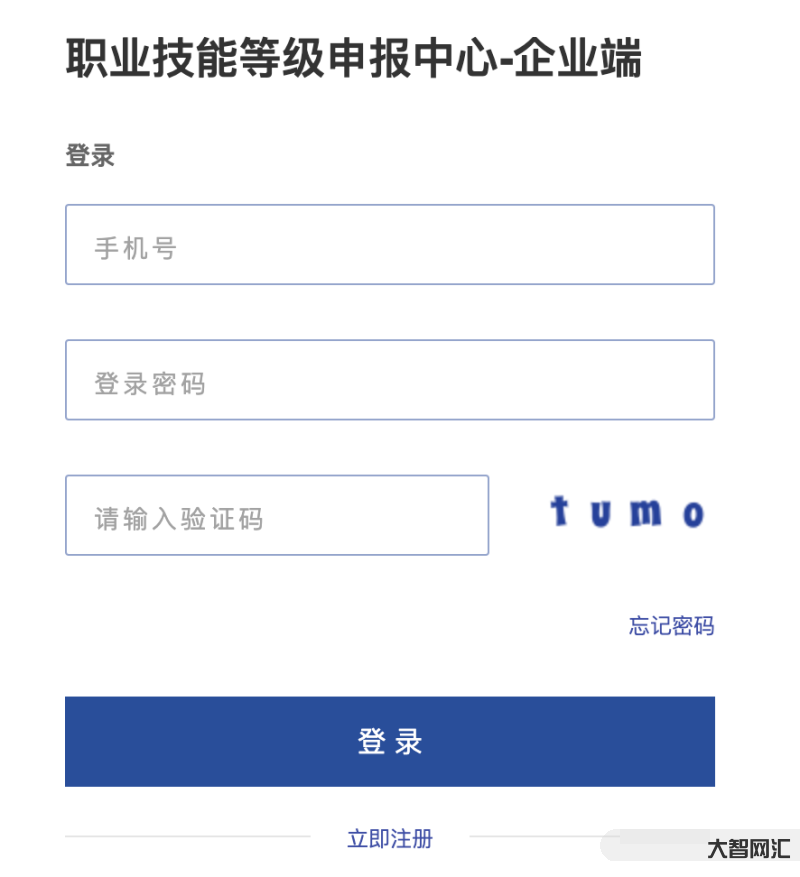 網上認定申報-專技崗人員快來看!安義縣2023年中初級職稱認定工作開始 網上認定申報-專技崗人員快來看!安義縣2023年中初級職稱認定工作開始