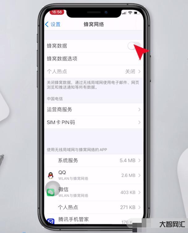 沒網(wǎng)線能連熱點(diǎn)嗎蘋果13-電腦網(wǎng)絡(luò)知識(shí):電腦上不了網(wǎng),一根數(shù)據(jù)線,讓電 沒網(wǎng)線能連熱點(diǎn)嗎蘋果13-電腦網(wǎng)絡(luò)知識(shí):電腦上不了網(wǎng),一根數(shù)據(jù)線,讓電