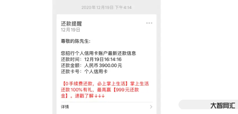 信用卡還不上不能協商還款-銀行不肯協商還款怎么辦?別怕，一招在手從此告