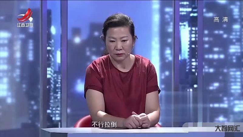 丈夫與妻子沒有孩子-丈夫不愿生娃妻子起訴離婚，我注意到這一細節:幾乎沒
