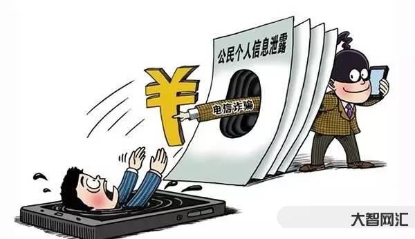 網絡詐騙怎么追回被騙的錢-抖音全民任務刷單被騙怎么辦可以追回嗎 網絡詐騙怎么追回被騙的錢-抖音全民任務刷單被騙怎么辦可以追回嗎