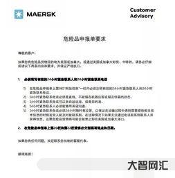 給大家科普下順祝商祺的正確格式，順祝商祺用于什么場合