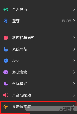 iqoo11低亮度-IQOO11對(duì)比小米13:差價(jià)只有200元,但優(yōu)缺 iqoo11低亮度-IQOO11對(duì)比小米13:差價(jià)只有200元,但優(yōu)缺