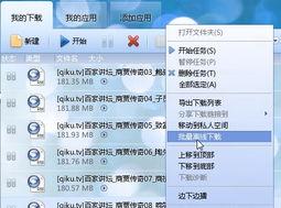 給大家科普下1pb等于多少gb（1pb等于多少GB）