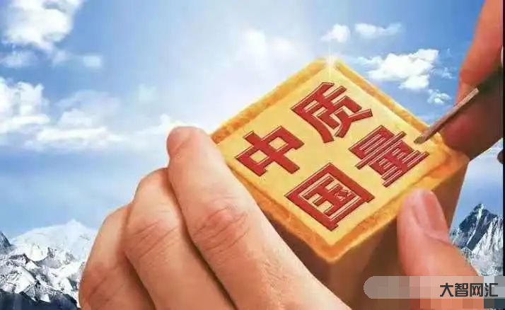 全力激活高質量發展-用足用好稅收優惠政策 激活高質量發展“一池春水” 全力激活高質量發展-用足用好稅收優惠政策 激活高質量發展“一池春水”