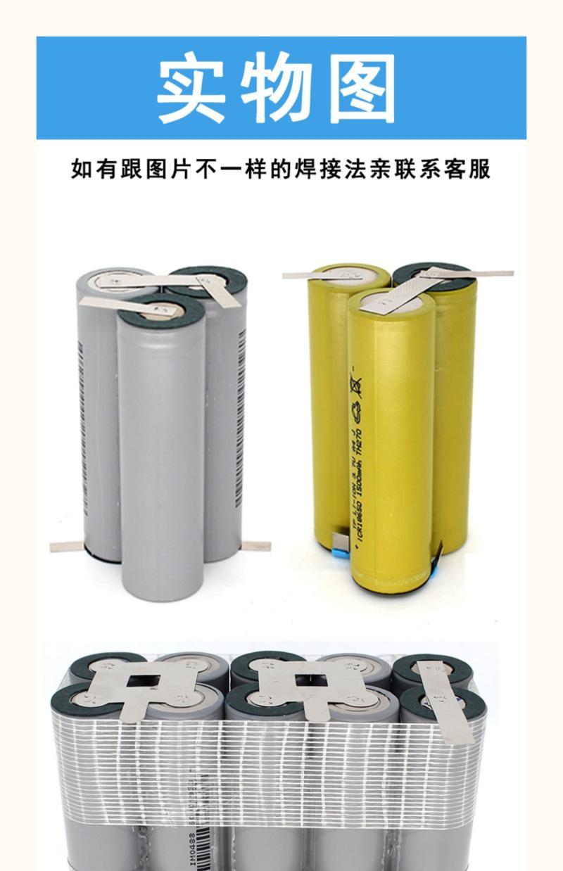 m95c用兩組電池-燃油/柴油燃燒器之油泵常見故障及解決辦法