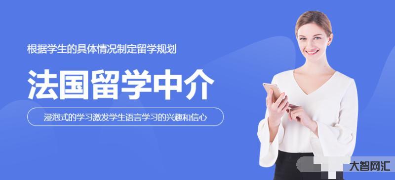 法國留學中介-留學生回國實習不能錯過的咨詢公司——羅蘭貝格咨詢公司 法國留學中介-留學生回國實習不能錯過的咨詢公司——羅蘭貝格咨詢公司