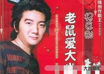 誰知道2004年流行歌曲（2004年流行歌曲大全100首）