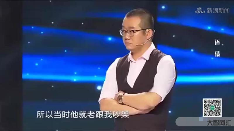 涂磊和毒蛇-如果我們是朋友，請不要把我對你的信任，當成將我拉入深淵的利
