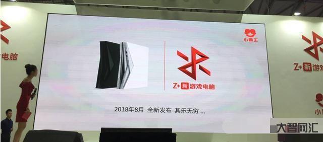 游戲可能倒閉嗎現在-原神:如果游戲出現大量氪金活動會怎樣?玩家集體退游
