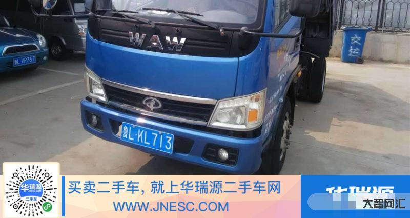 如何上假的小藍牌-桂林市民買的“雅迪”電動車引出糟心事 商家“包上牌” 如何上假的小藍牌-桂林市民買的“雅迪”電動車引出糟心事 商家“包上牌”
