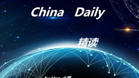employees是什么意思