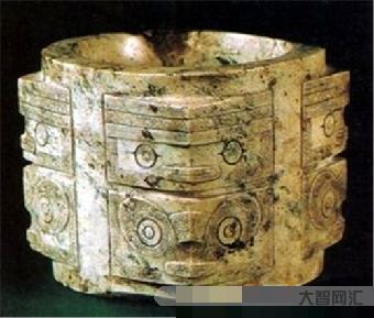 2、怎樣讀音是什么?