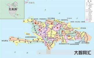 誰知道多米尼加共和國時間（多米尼加共和國時間現在幾點）