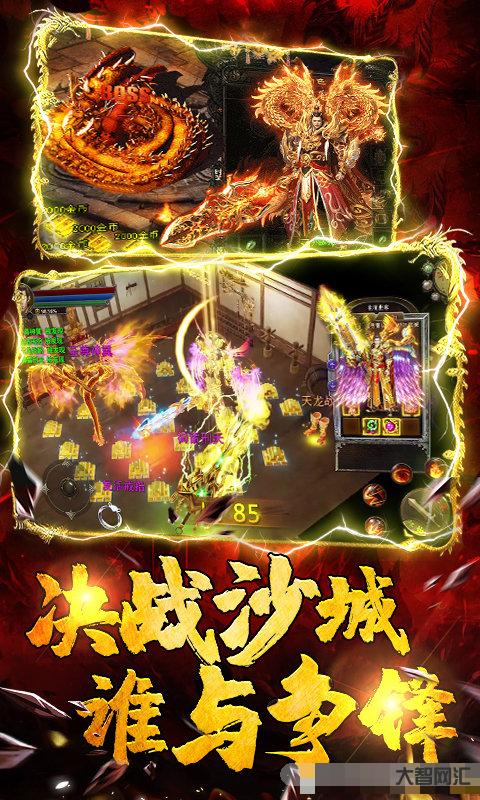 雷霆過載更新-[魔獸正式服]12月16日在線更新修正，BUG修不停