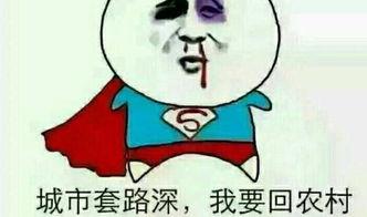 誰知道lkjhgfdsa叫什么意思（lkjhgfdsa叫什么意思 視頻）