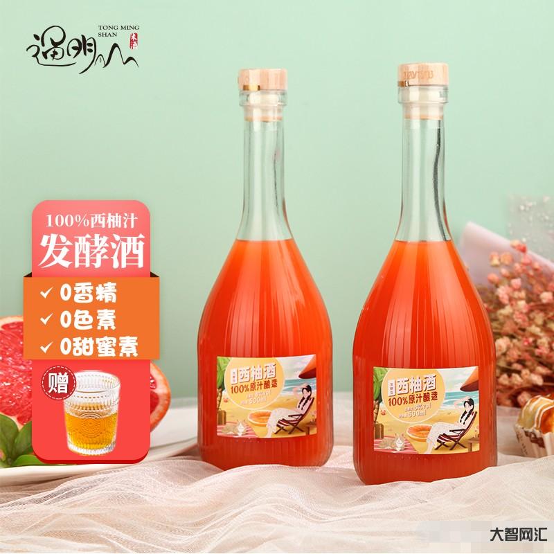 一杯8度的果酒開車能喝嗎-健康飲酒的標準量和速算公式