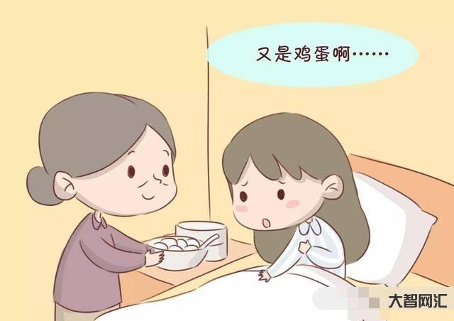 婆婆和孩子坐月子-“新型坐月子”風靡媽媽圈，產婦舒適婆婆不受罪，老公不