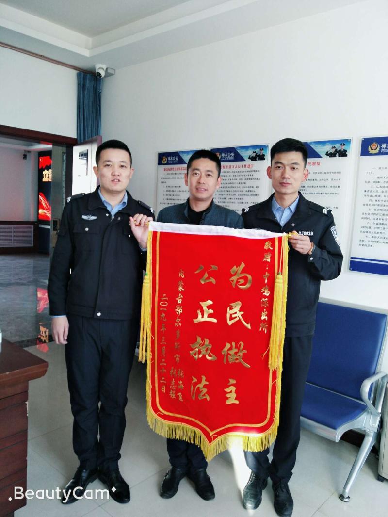 給民警錦旗詞-致敬!人民警察的5種顏色 給民警錦旗詞-致敬!人民警察的5種顏色