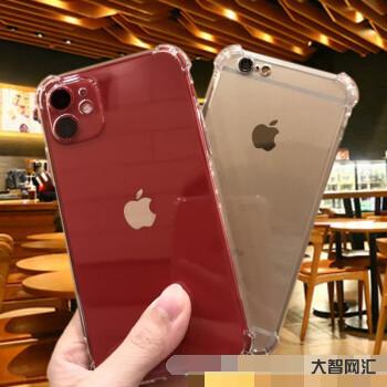 女的為啥用蘋果手機呢-為何大多數(shù)女生都用iPhone?總結(jié)5個優(yōu)點,你 女的為啥用蘋果手機呢-為何大多數(shù)女生都用iPhone?總結(jié)5個優(yōu)點,你