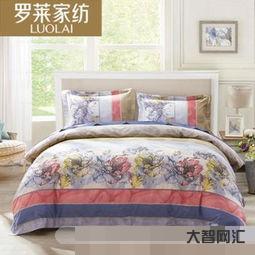 誰知道羅萊羽絨被官方旗艦店,羅萊家紡旗艦店