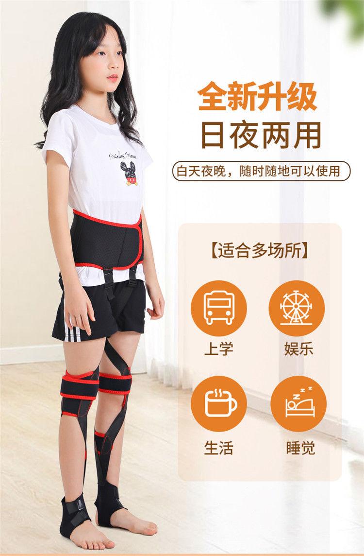 矯正內八字的矯正帶-如何矯正孩子走路“八字腳”?聽聽省級小兒骨科專家怎 矯正內八字的矯正帶-如何矯正孩子走路“八字腳”?聽聽省級小兒骨科專家怎