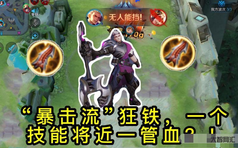 暴擊1暴擊2-原神: 暴擊1暴擊2-原神:
