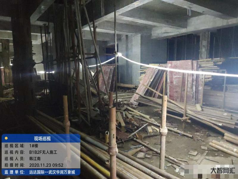 多雨天氣會影響施工嗎為什么-瀝青:雨水不停 跌勢不止 多雨天氣會影響施工嗎為什么-瀝青:雨水不停 跌勢不止