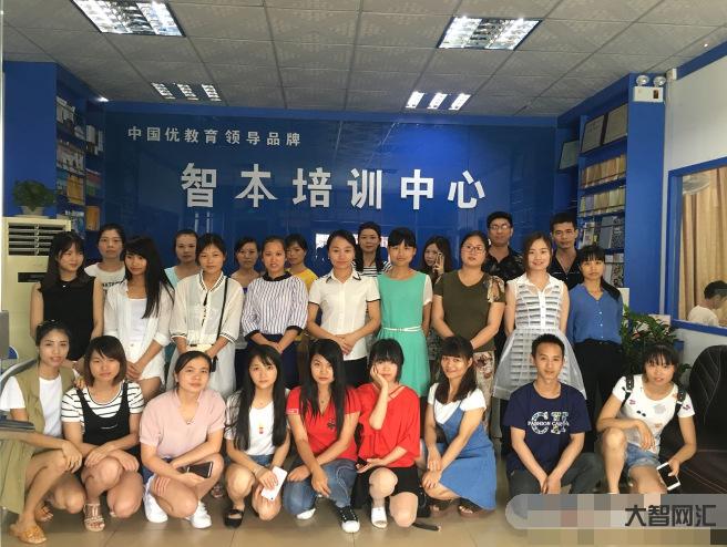3、保定單招培訓機構有哪些？