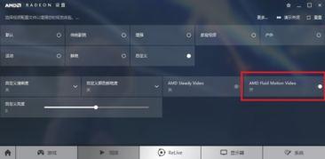 誰知道framerate
