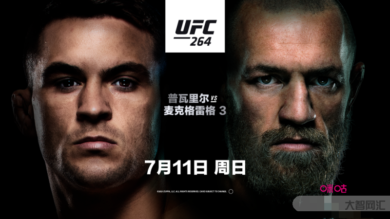 ufc直播免費網站-激情開催PPTV體育直播UFC Fight Nig ufc直播免費網站-激情開催PPTV體育直播UFC Fight Nig