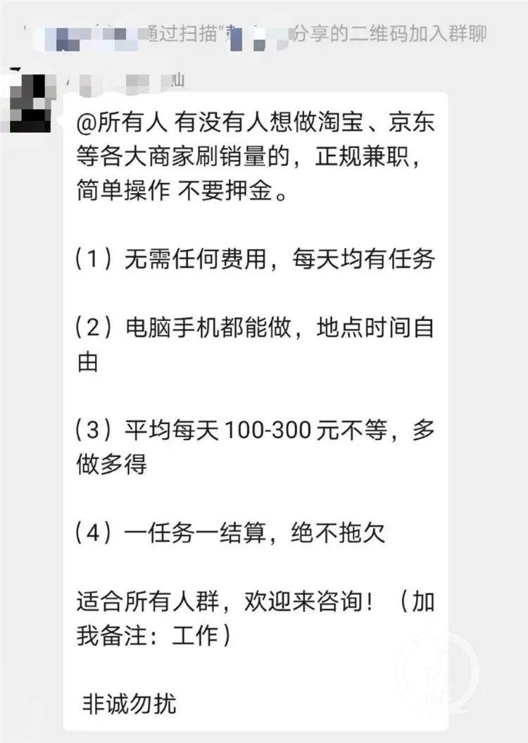 什么副業(yè)一天掙五百多-網(wǎng)上有哪些性價比較高的副業(yè)? 什么副業(yè)一天掙五百多-網(wǎng)上有哪些性價比較高的副業(yè)?