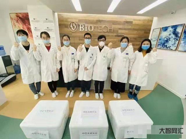 大東每天了解一個(gè)公司-大東印機(jī):專注自主研發(fā) 提高技術(shù)水平 走向國際市 大東每天了解一個(gè)公司-大東印機(jī):專注自主研發(fā) 提高技術(shù)水平 走向國際市
