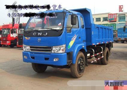 c1駕照能開什么車-c1駕駛證能開什么車? c1駕照能開什么車-c1駕駛證能開什么車?