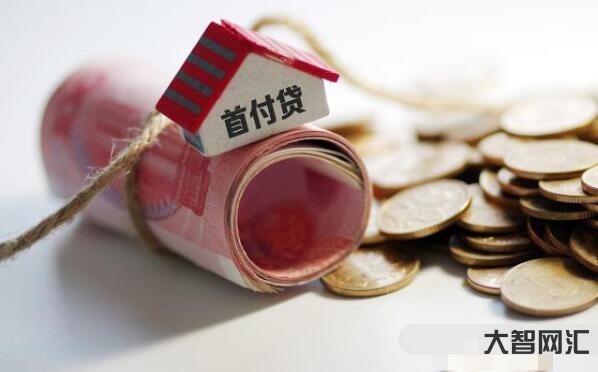 常州非住宅貸款要求-常州房貸“商貸轉組合貸”焦點問題解答 常州非住宅貸款要求-常州房貸“商貸轉組合貸”焦點問題解答