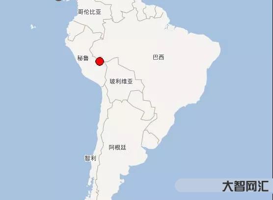 2、秘魯是哪個國家的?