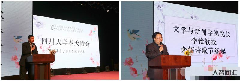 3、暨怎么讀