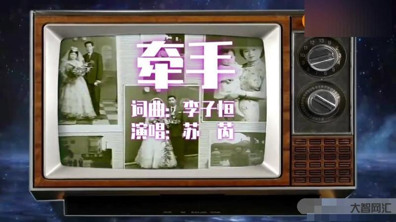 牽手是主題曲的電影-當這些電影的前奏響起，你就已經淚流滿面