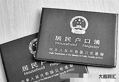 珠海身份證能辦理嗎現(xiàn)在-信箱答疑—身份證熱點(diǎn)問題 珠海身份證能辦理嗎現(xiàn)在-信箱答疑—身份證熱點(diǎn)問題