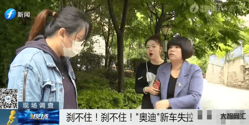 出車禍還自拍的美女-女主播車禍現場玩起自拍!面對消逝生命怎能笑得一臉燦 出車禍還自拍的美女-女主播車禍現場玩起自拍!面對消逝生命怎能笑得一臉燦