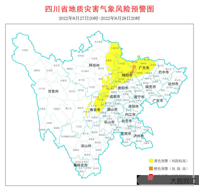 四川未來降溫-冷空氣來“偷襲”!四川氣溫這樣變 四川未來降溫-冷空氣來“偷襲”!四川氣溫這樣變