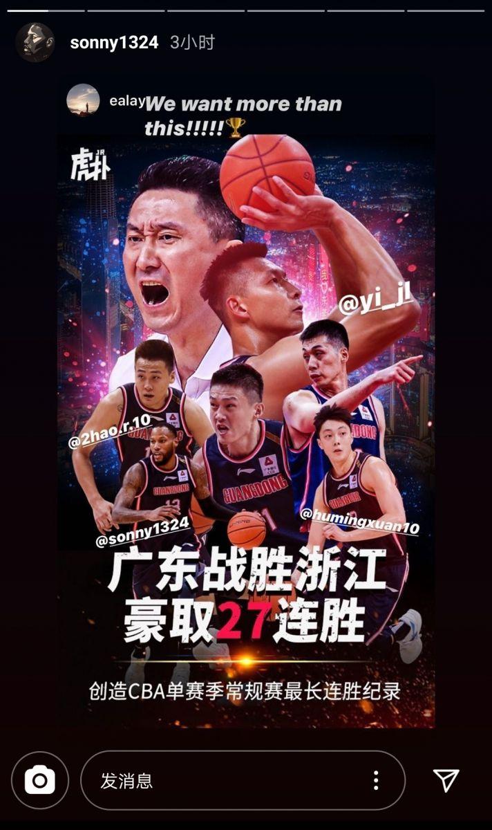 cba廣東隊隊陣容最新-廣東男籃正式確定!任駿飛出戰萊多恢復訓練,杜鋒 cba廣東隊隊陣容最新-廣東男籃正式確定!任駿飛出戰萊多恢復訓練,杜鋒