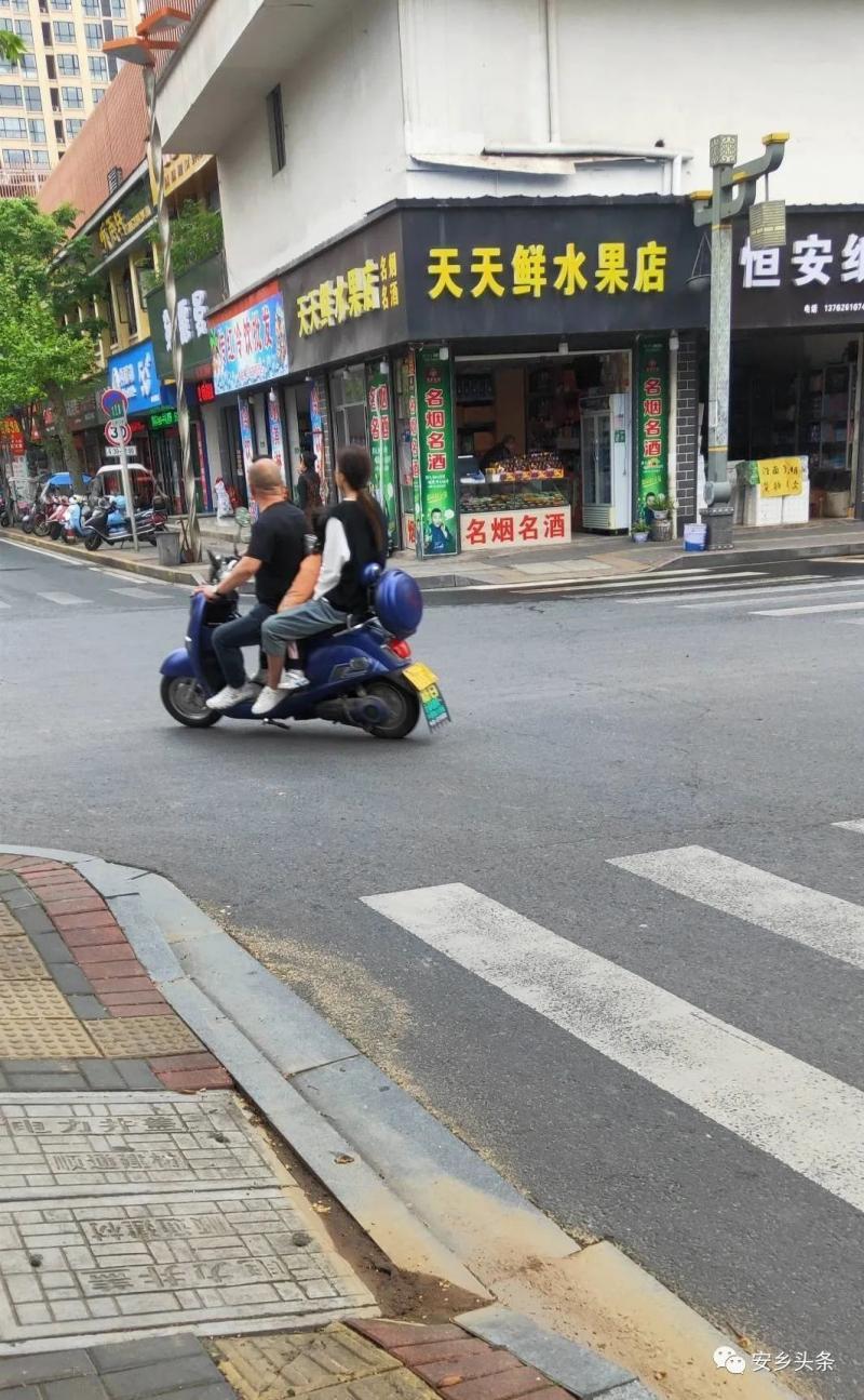 不文明騎電動車-提醒車主!騎電動自行車無需駕駛證,滿足8個條件交警查車 不文明騎電動車-提醒車主!騎電動自行車無需駕駛證,滿足8個條件交警查車