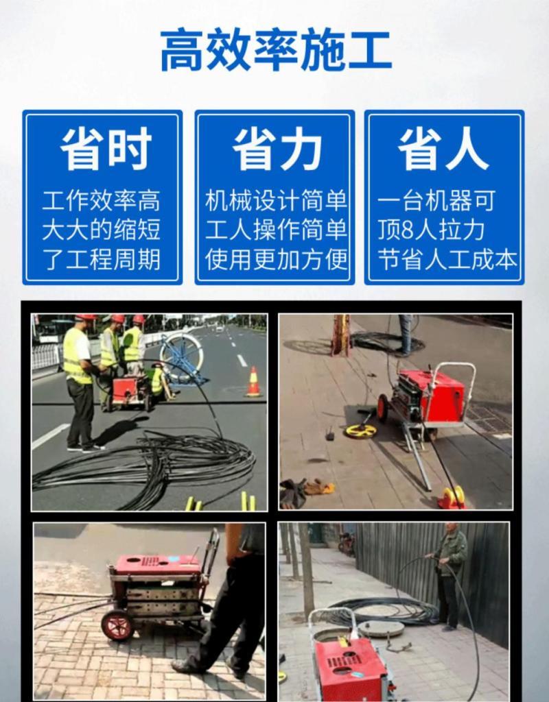自己拉光纜線(xiàn)怎么拉的-光纜光纖布線(xiàn)知識(shí)及注意事項(xiàng) 自己拉光纜線(xiàn)怎么拉的-光纜光纖布線(xiàn)知識(shí)及注意事項(xiàng)
