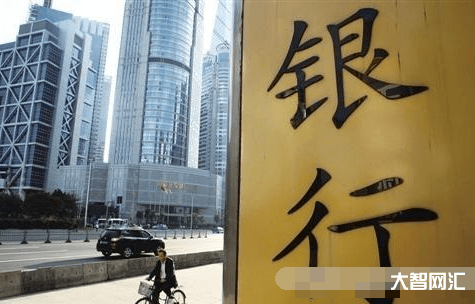 2023年破產(chǎn)的商業(yè)銀行-2023年至今又有兩家銀行宣布解散,我們的銀 2023年破產(chǎn)的商業(yè)銀行-2023年至今又有兩家銀行宣布解散,我們的銀