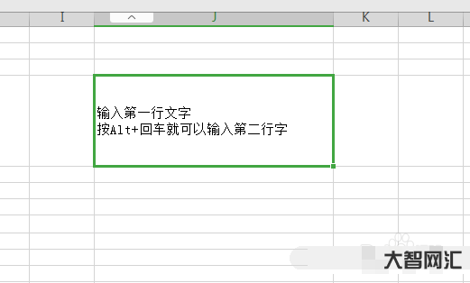 怎么換第二行打字-微信聊天打字慢,教你一招,一分鐘輕松打400字,父母 怎么換第二行打字-微信聊天打字慢,教你一招,一分鐘輕松打400字,父母