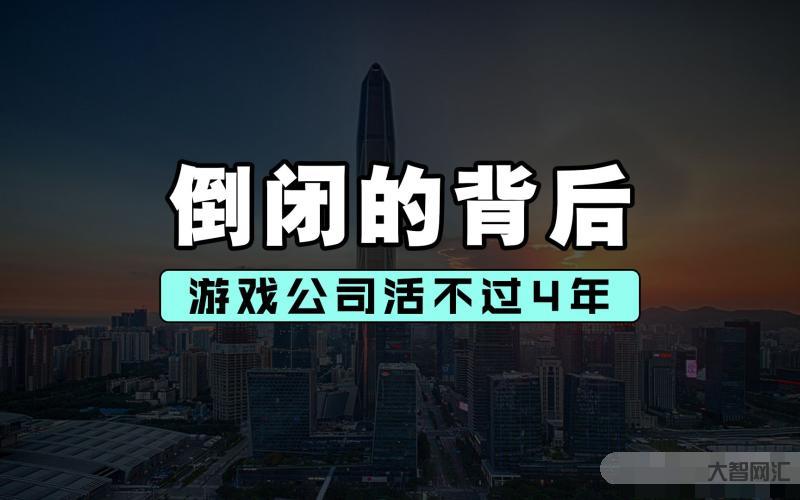 游戲可能倒閉嗎現在-原神:如果游戲出現大量氪金活動會怎樣?玩家集體退游
