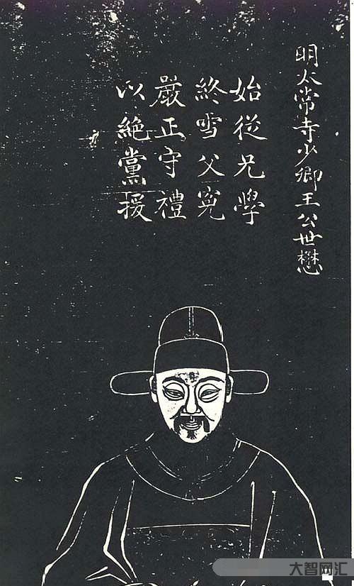 懋怎么讀-懋怎么讀懋是什么意思 懋怎么讀-懋怎么讀懋是什么意思