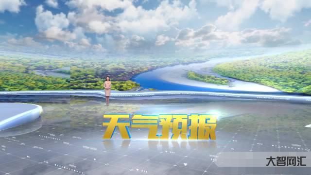 呼倫貝爾市四月天氣預報-【今日天氣預報】呼倫貝爾2023年01月04日 呼倫貝爾市四月天氣預報-【今日天氣預報】呼倫貝爾2023年01月04日